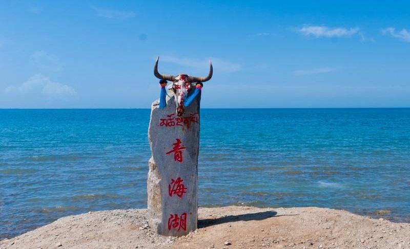 最大的咸水湖中国最大的咸水湖