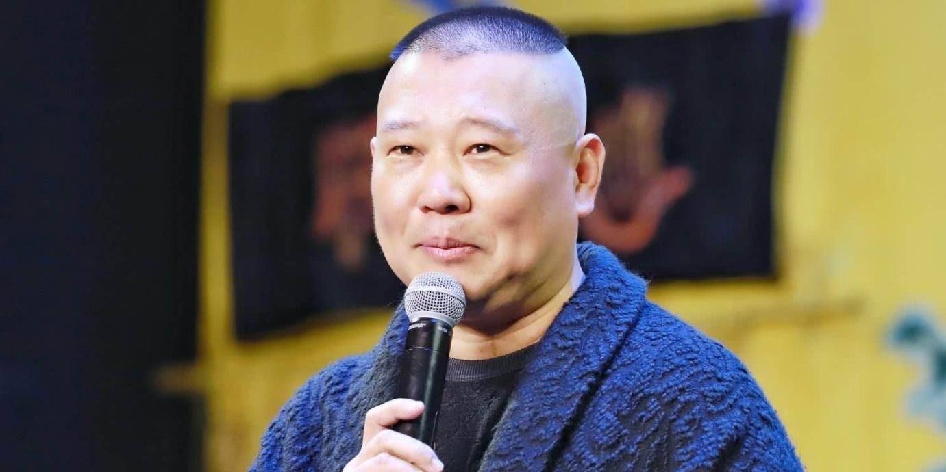 郭德纲小儿子叫什么，郭德纲小儿子几岁